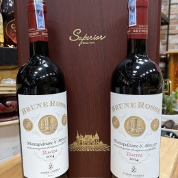VANG BRUNE ROSSE 