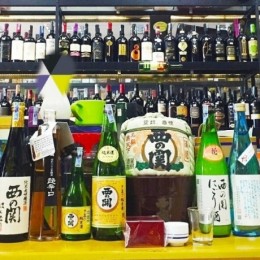 CÁC LOẠI SAKE NHẬT BẢN