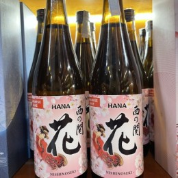 SAKE Hana Nishinoseki 720 ml - 15%vol
