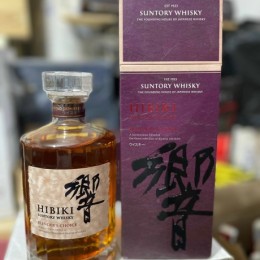 Hibiki Blender’s Choice 700 ml - 43% vol