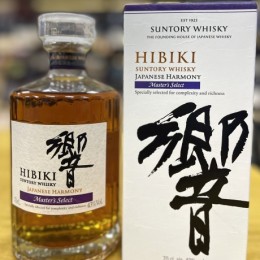 Hibiki Master's Select 700 ml - 43% vol