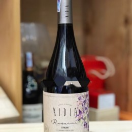 Kidia Reserva
