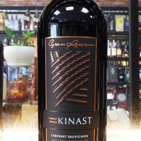 Kinast Shyrah Reseves