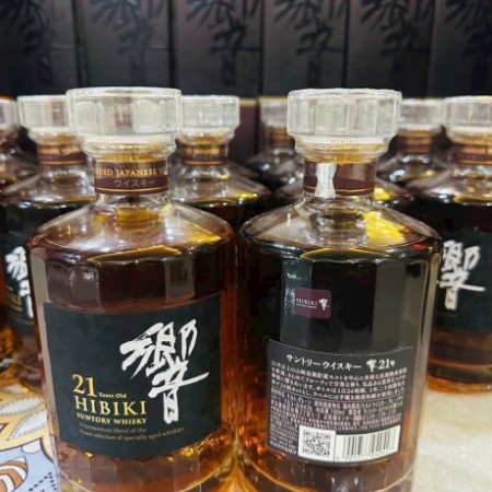 Hibiki 21 năm 700 ml - 43% vol