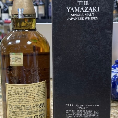 Yamazaki 12 years