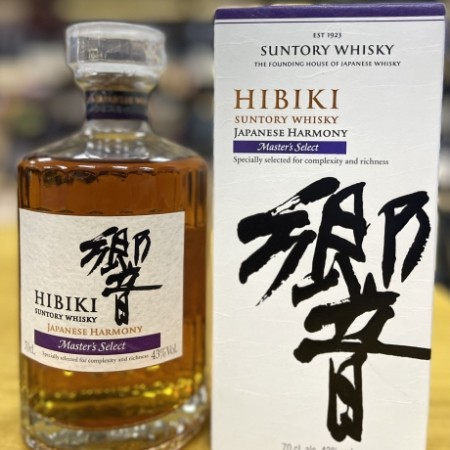 Hibiki Master's Select 700 ml - 43% vol