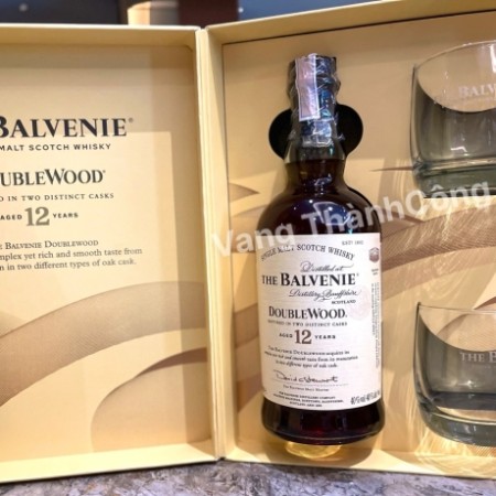 The Balvenie 12 14 25 Hộp Quà Tết 2025