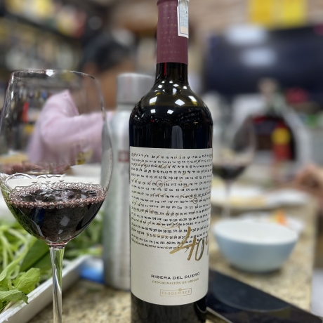 409 Tempranillo Ribera del Duero - vang đỏ Tây Ban Nha tại Vang Thành Công