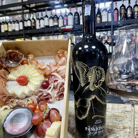 Passionale Cuvée Privata – Rượu Vang Ý Cao Cấp