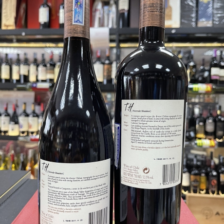 Vang Terroir Hunter Syrah TH