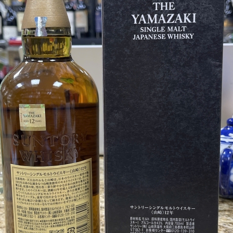 Yamazaki 12 years