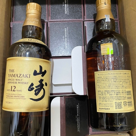 Yamazaki 12 years