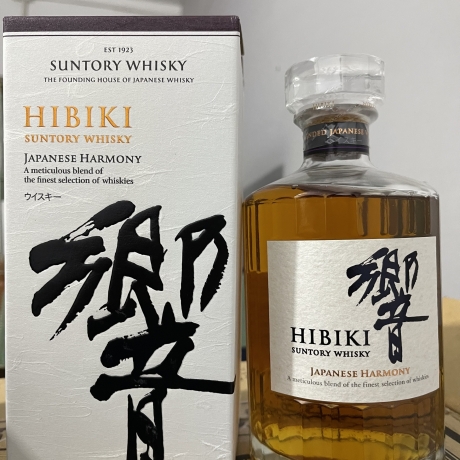 Rượu Hibiki Suntory Whisky – 700ml