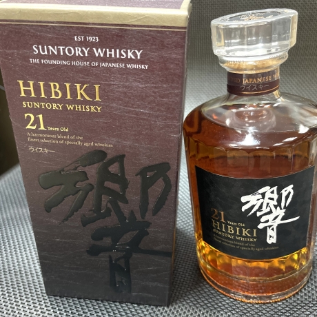 Hibiki 21 năm 700 ml - 43% vol